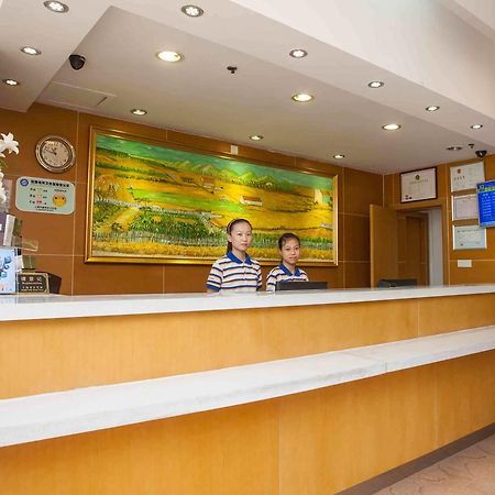 7Days Inn Shenzhen Da Fen You Hua Cun Esterno foto