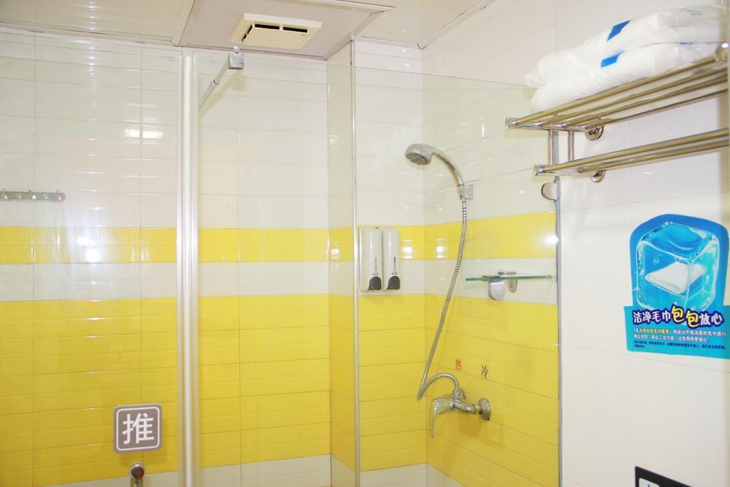 7Days Inn Shenzhen Da Fen You Hua Cun Esterno foto