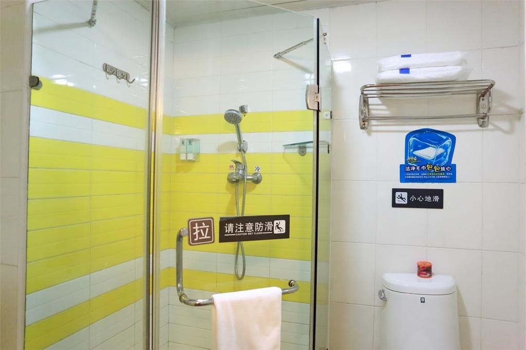 7Days Inn Shenzhen Da Fen You Hua Cun Esterno foto